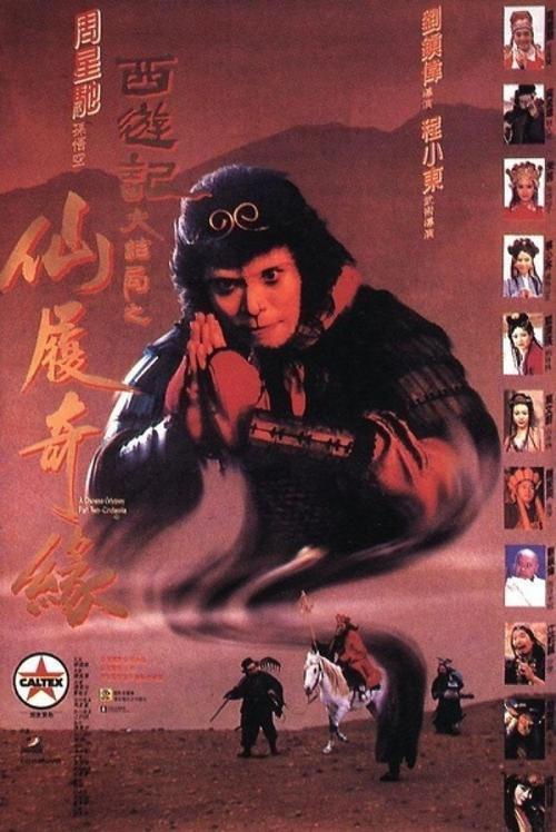 哪里能买到荷兰身份证KYC认证资料